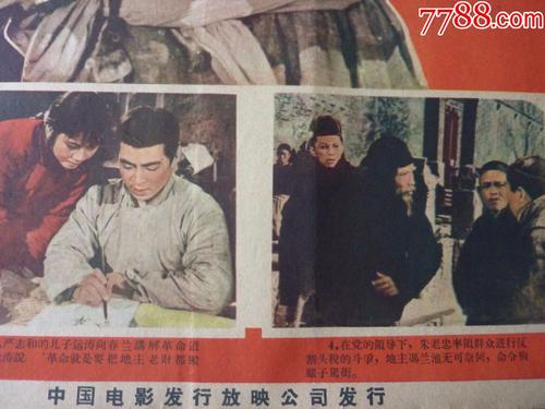 怎么买日本尚絅大學学位证